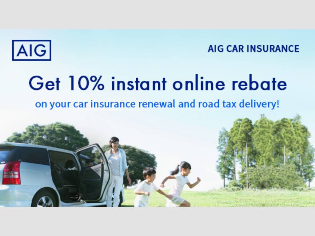 AIG travel insurance ads