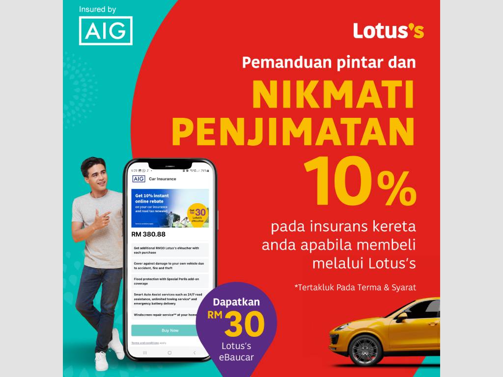 AIG audience targeting strategy