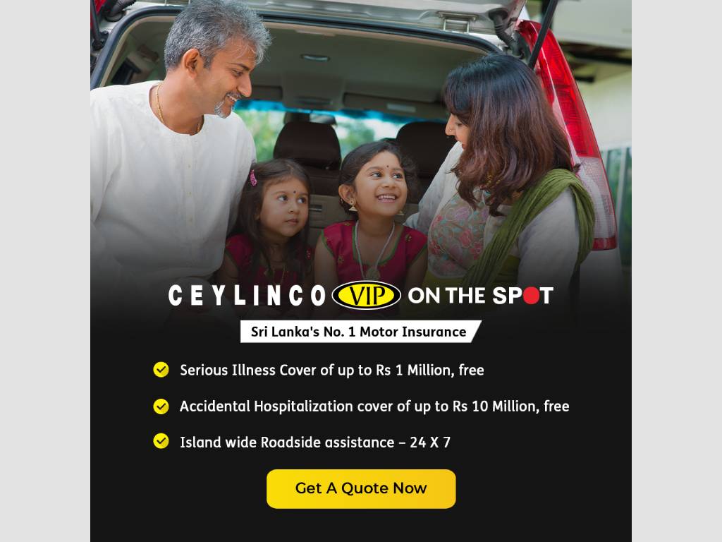 Ceylinco display advertising