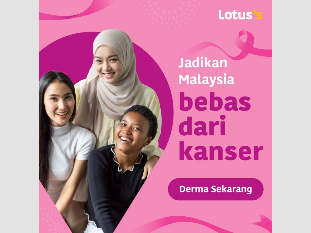 Lotus's promotional materials
