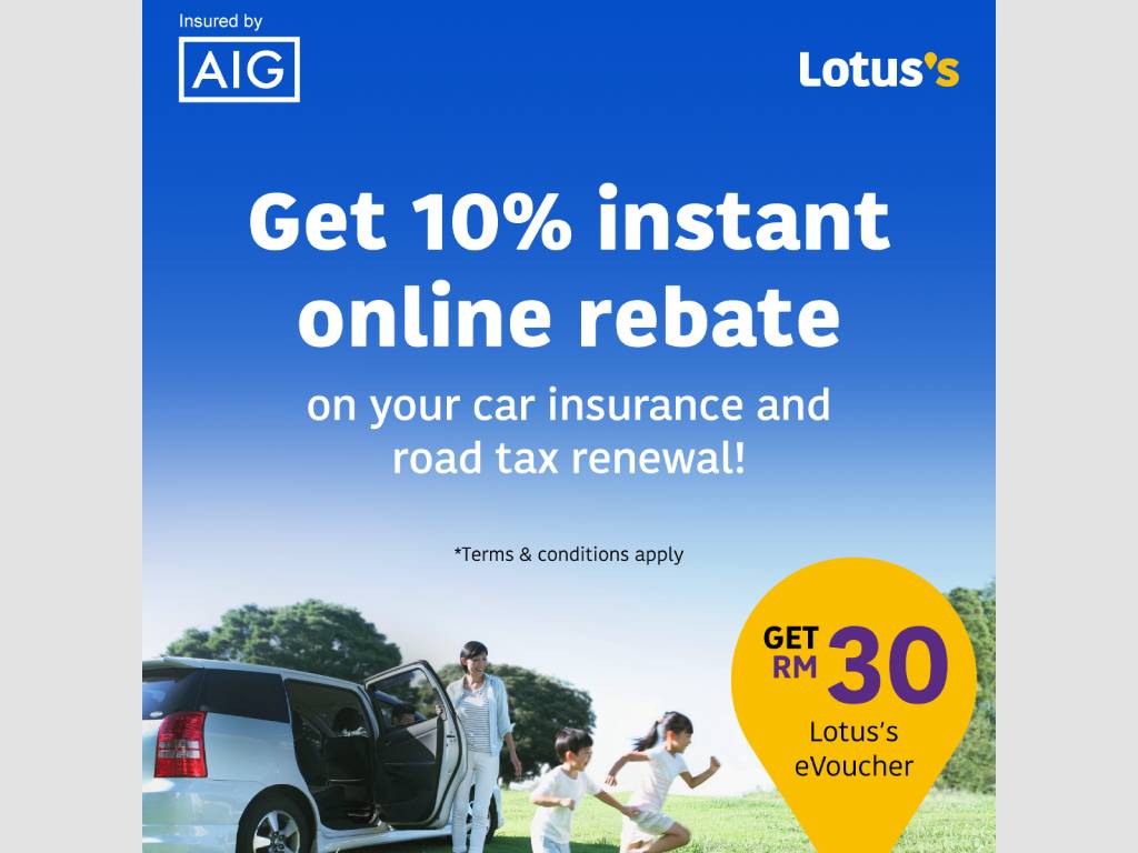 Lotus's multi-channel marketing