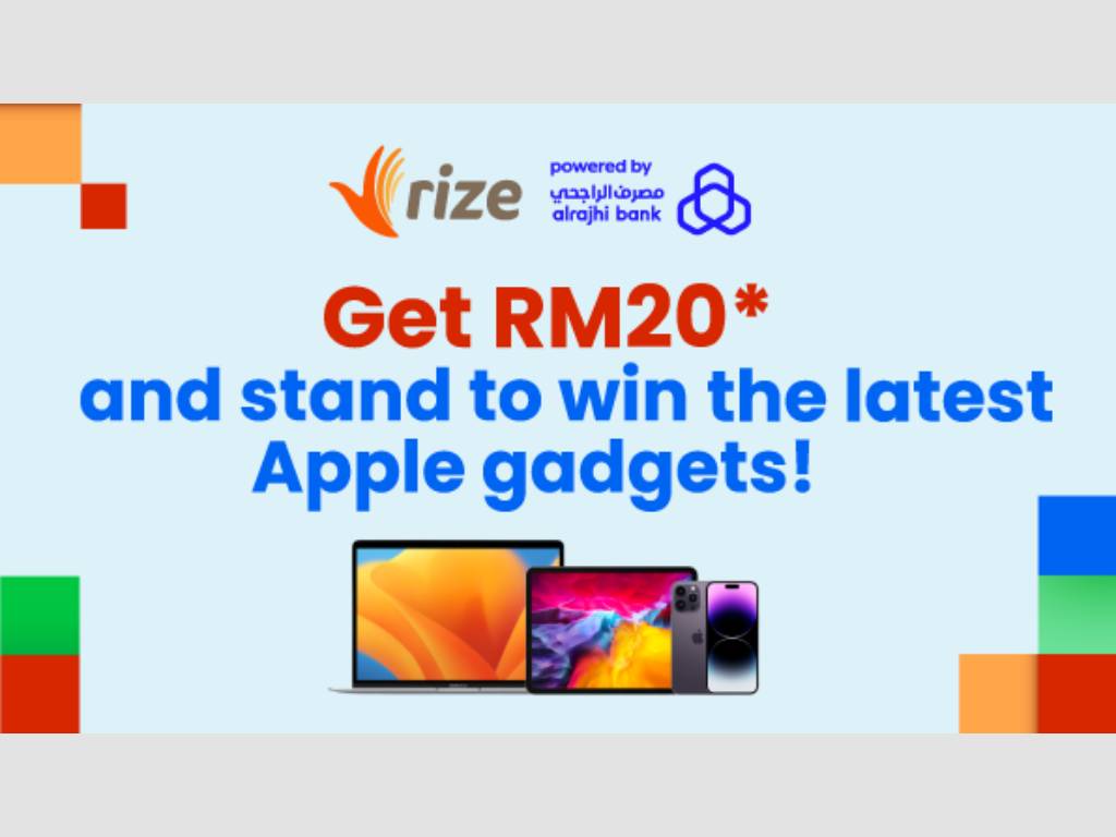 Rize MFL brand integration