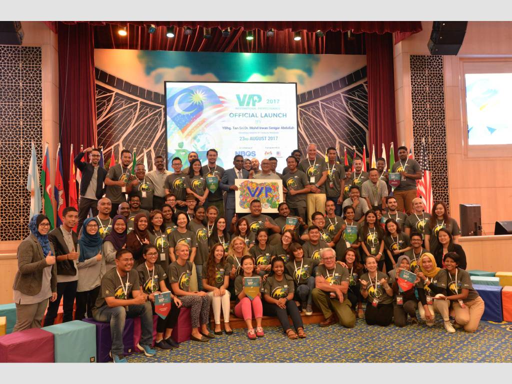 VIP 2017 final outcomes